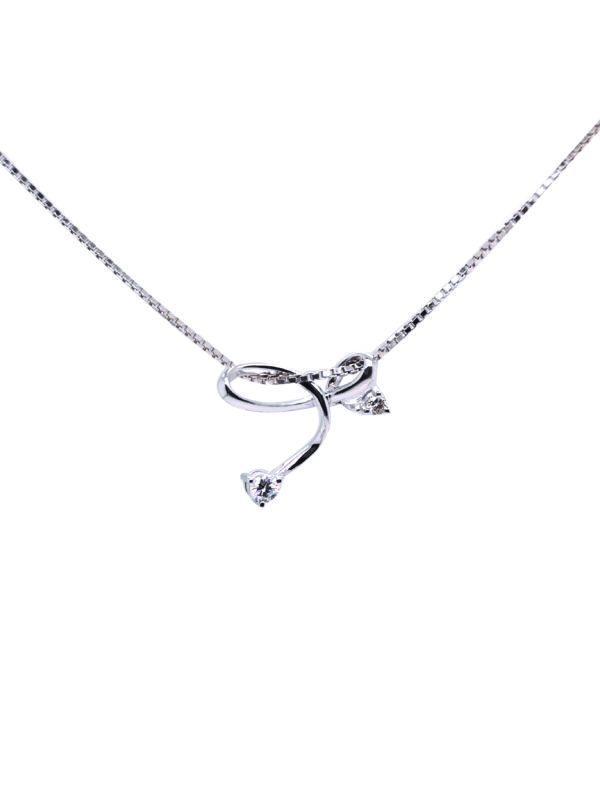 18K White Gold Diamond Pendant