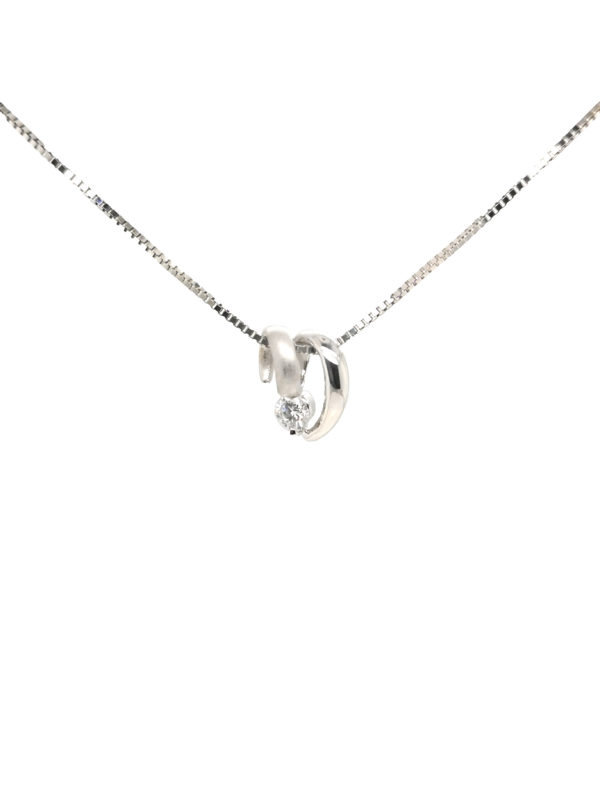 18K White Gold Diamond Pendant