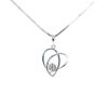 18K White Gold Diamond Heart Pendant