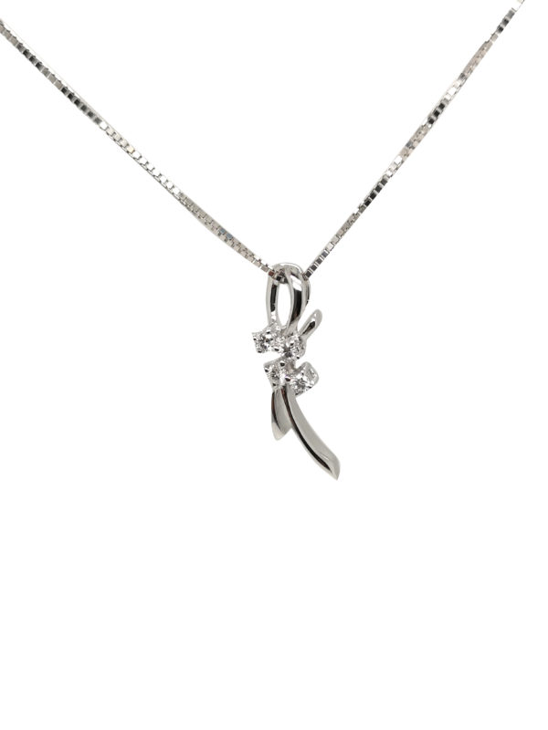 18K White Gold Diamond Pendant