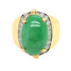 20K Yellow Gold Jade Diamond Two Tone Ring