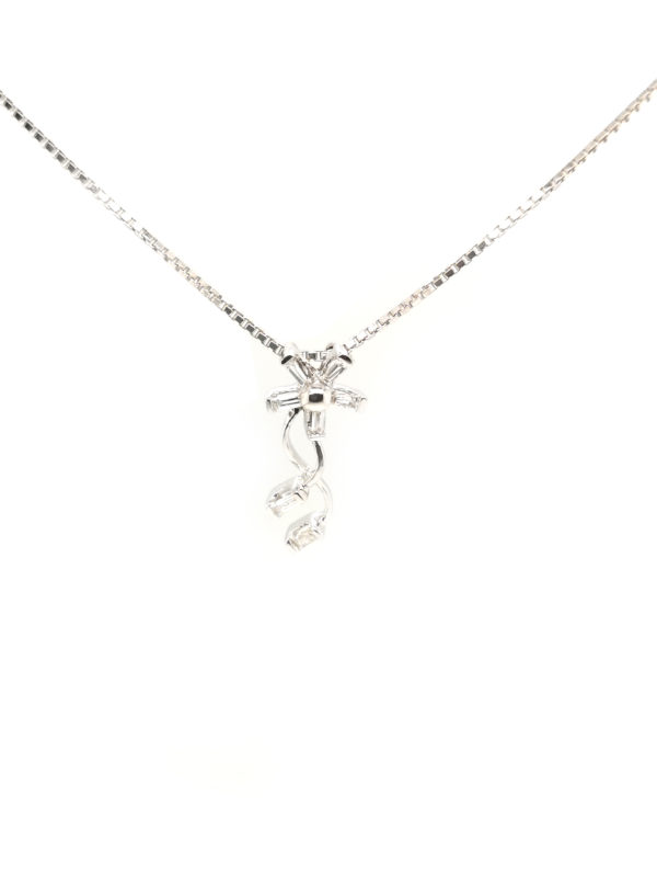 18K White Gold Diamond Pendant