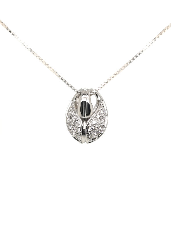 18K White Gold Diamond Pendant