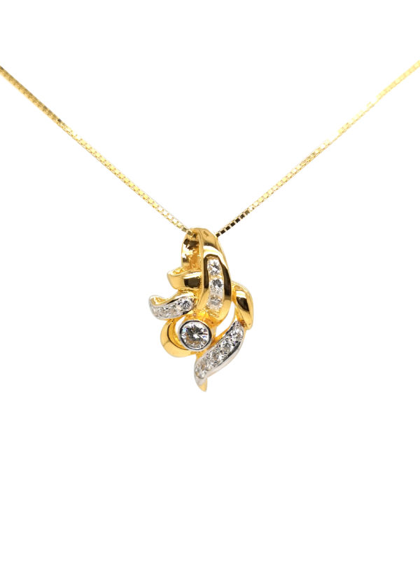 20K Yellow Gold Diamond Pendant