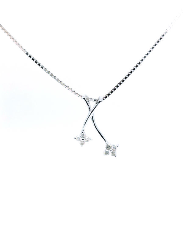 18K White Gold Diamond Pendant