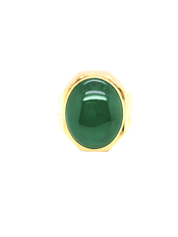 20K Yellow Gold Jade Ring