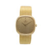 Omega 18K Yellow Gold Watch