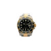 Rolex Submariner Diamond 116613