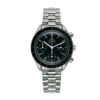 Omega Speedmaster Reduced