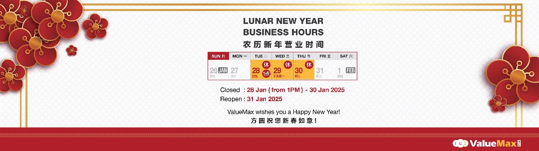 LUNAR CNY OPERATIONS HOURS 2025